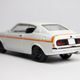 Illustration for article titled Konami Mitsubishi Galant 1:64